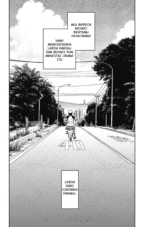 Jumyou wo Kaitotte Moratta. Ichinen ni Tsuki, Ichimanen de. Chapter 16 Gambar 5