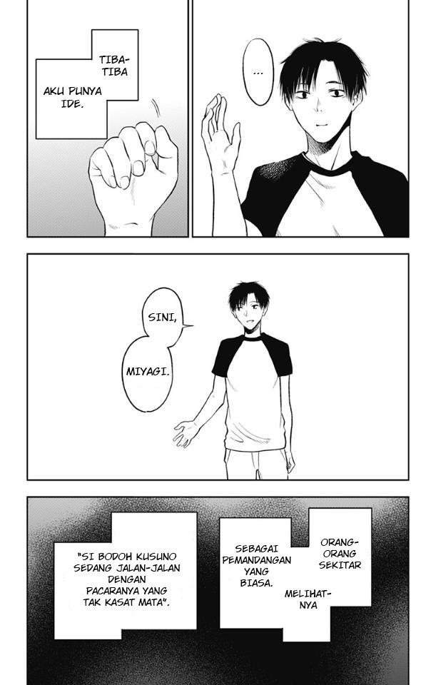 Jumyou wo Kaitotte Moratta. Ichinen ni Tsuki, Ichimanen de. Chapter 16 Gambar 7
