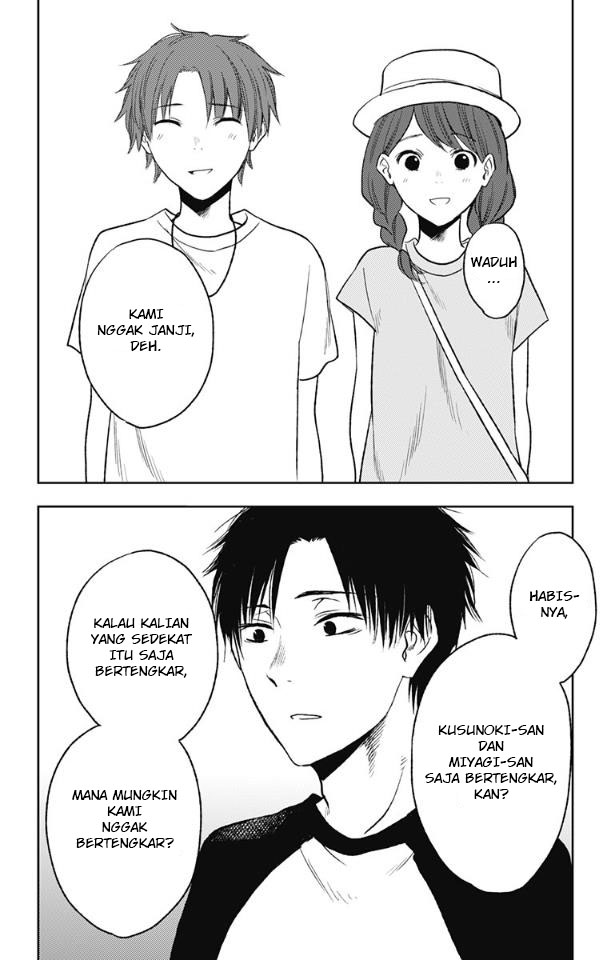 Jumyou wo Kaitotte Moratta. Ichinen ni Tsuki, Ichimanen de. Chapter 16 Gambar 16