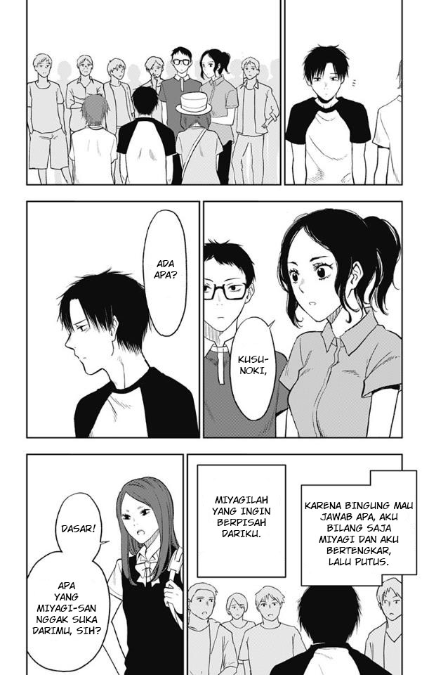 Jumyou wo Kaitotte Moratta. Ichinen ni Tsuki, Ichimanen de. Chapter 16 Gambar 20