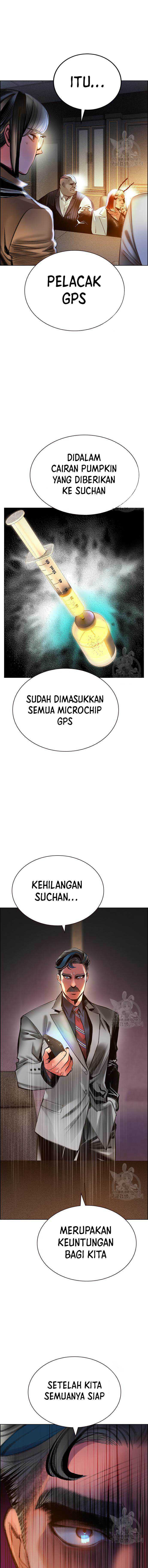 Jungle Juice Chapter 87 Gambar 14