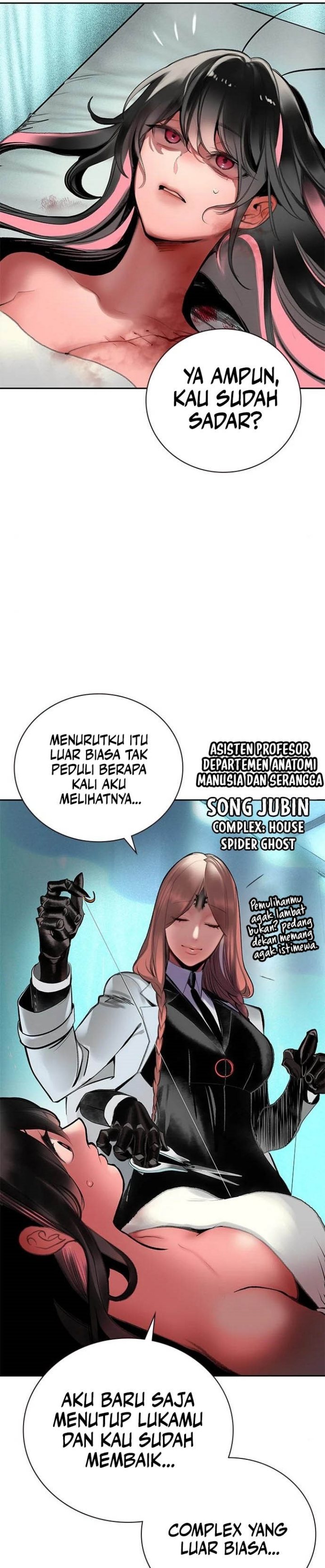 Jungle Juice Chapter 100 Gambar 50