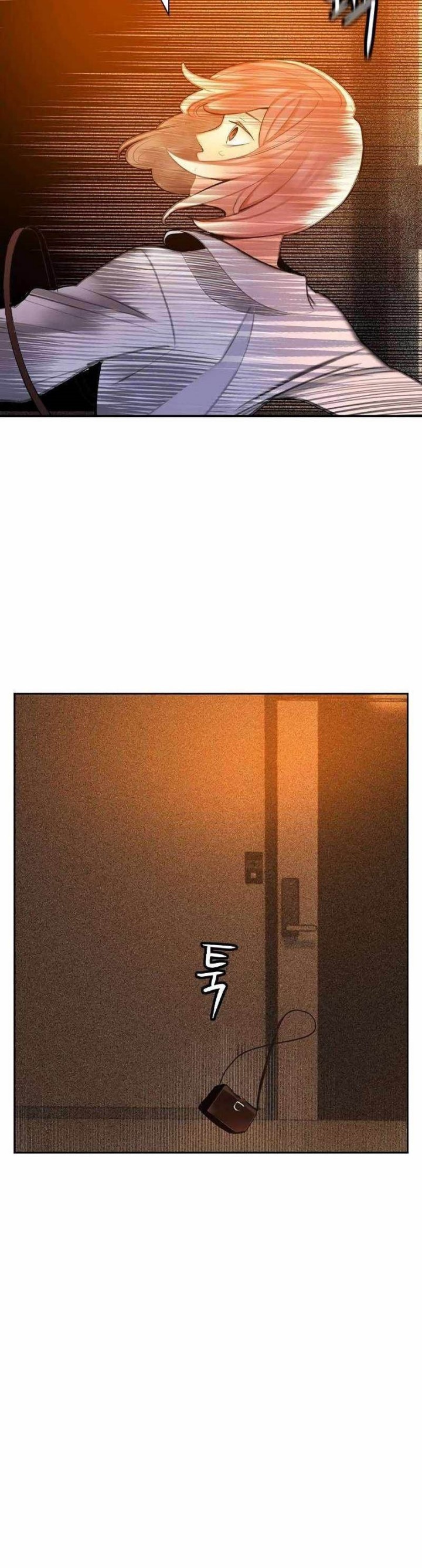 Jungle Juice Chapter 139 Gambar 67