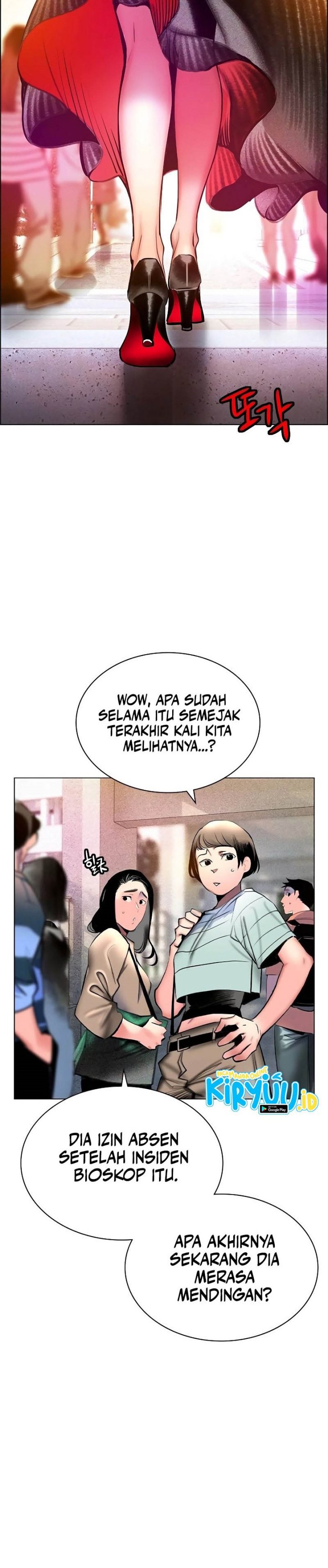 Jungle Juice Chapter 140 Gambar 23