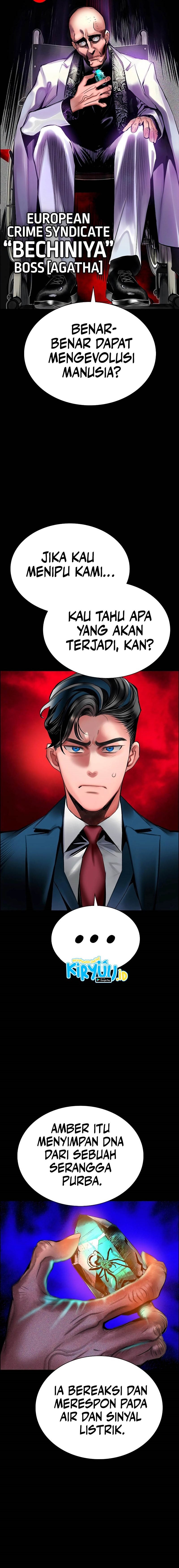 Jungle Juice Chapter 170 Gambar 7