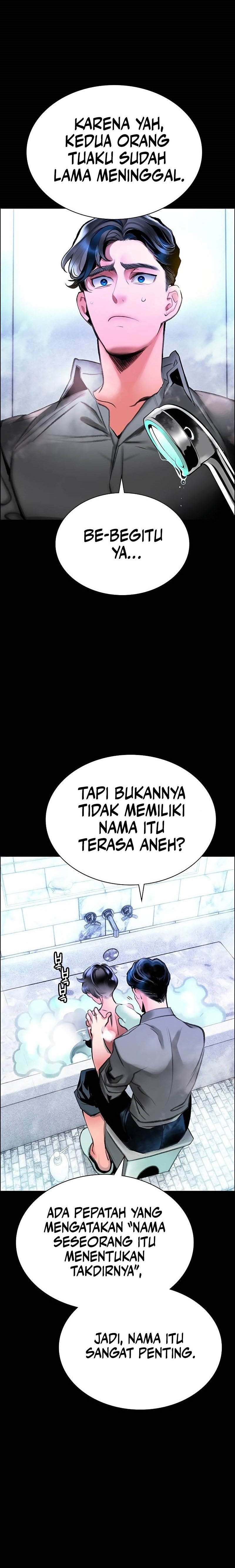 Jungle Juice Chapter 171 Gambar 2