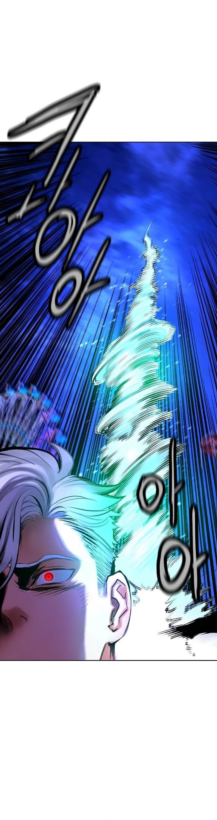 Jungle Juice Chapter 183 Gambar 23