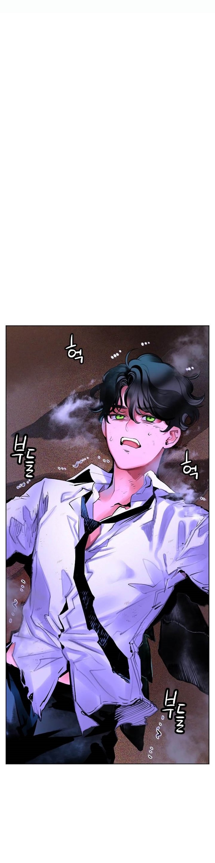 Jungle Juice Chapter 184 Gambar 15