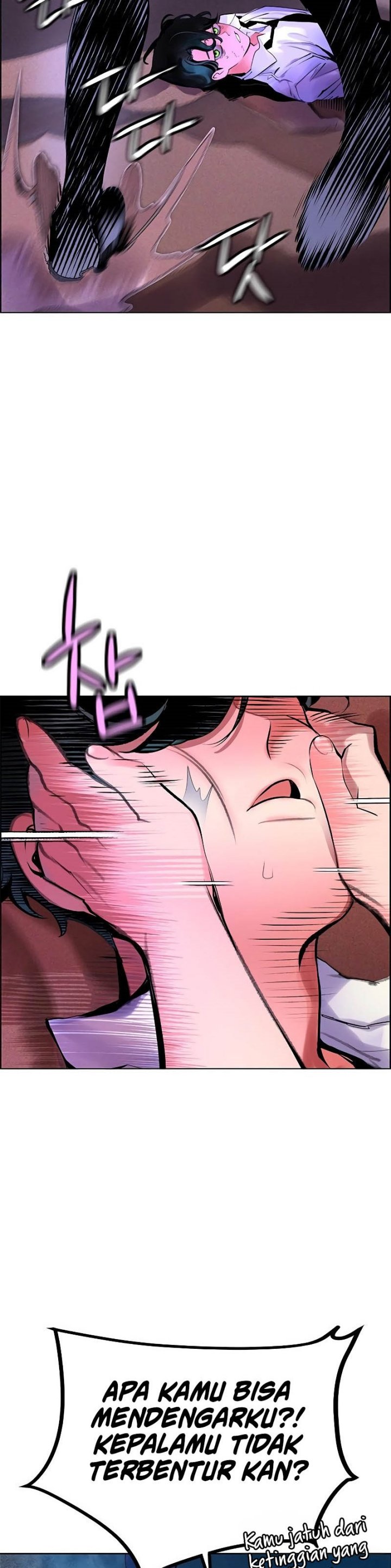 Jungle Juice Chapter 184 Gambar 17