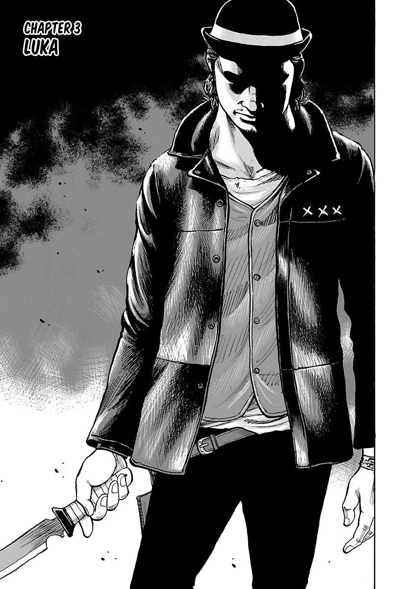 Junk Rank Family Chapter 03 Gambar 2