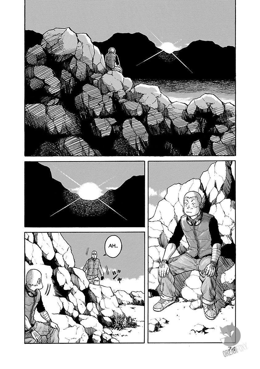 Junk Rank Family Chapter 03 Gambar 3