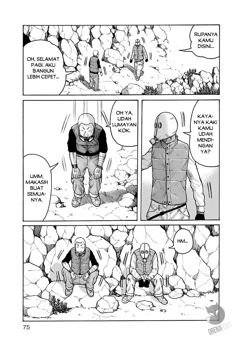 Junk Rank Family Chapter 03 Gambar 4