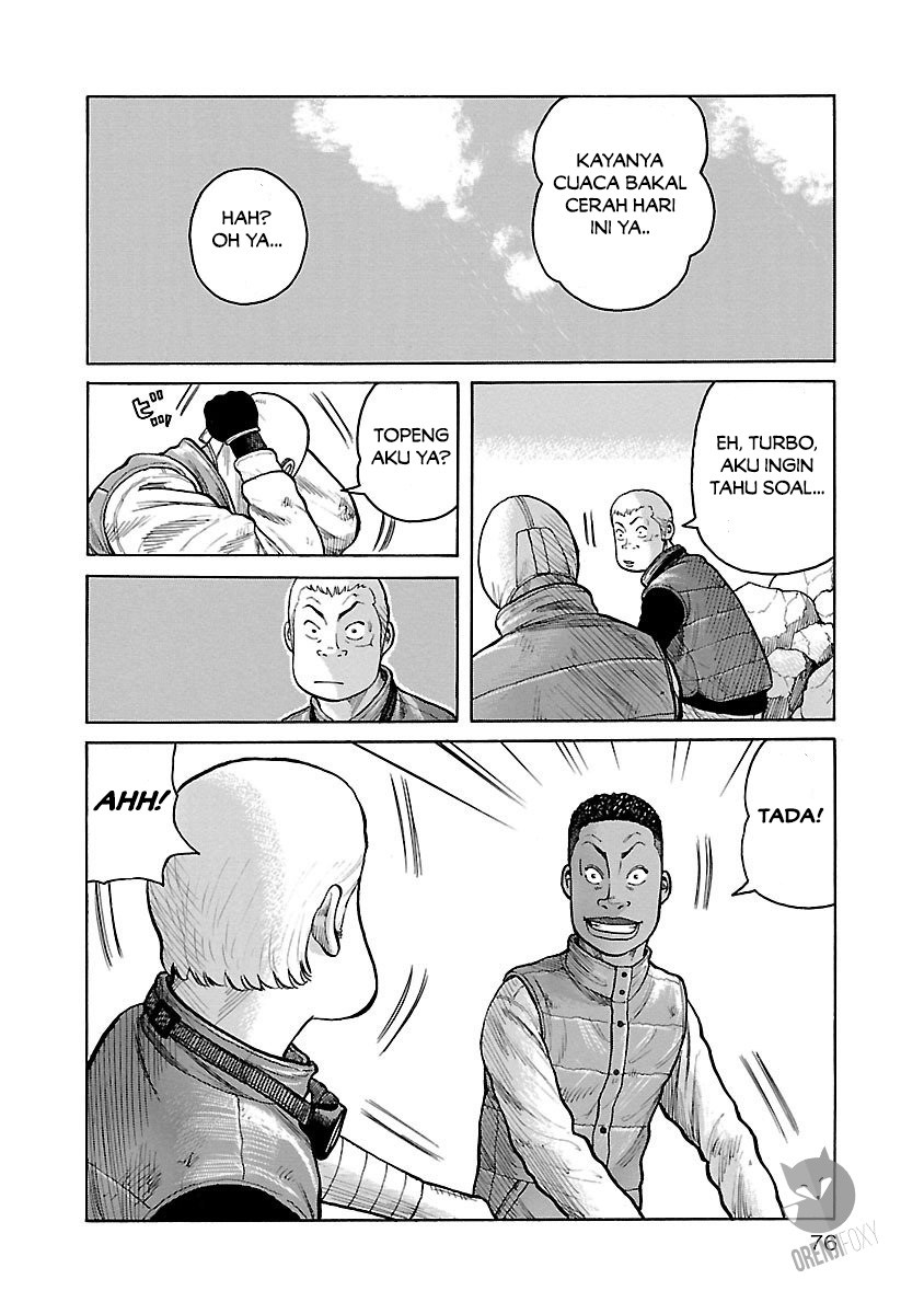 Junk Rank Family Chapter 03 Gambar 5