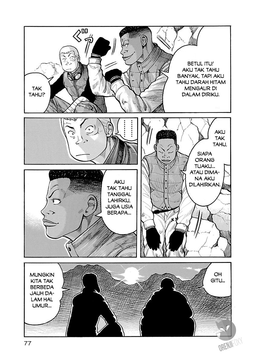 Junk Rank Family Chapter 03 Gambar 6