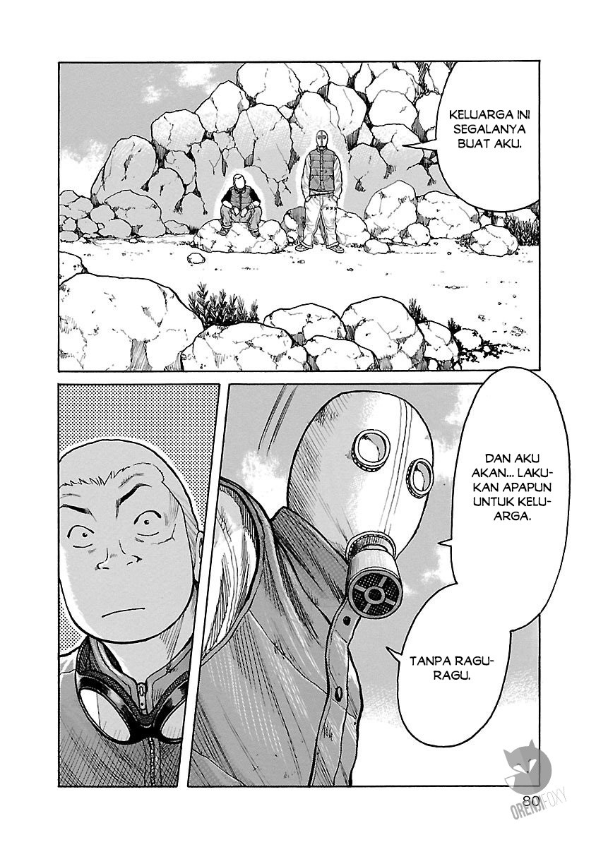 Junk Rank Family Chapter 03 Gambar 9