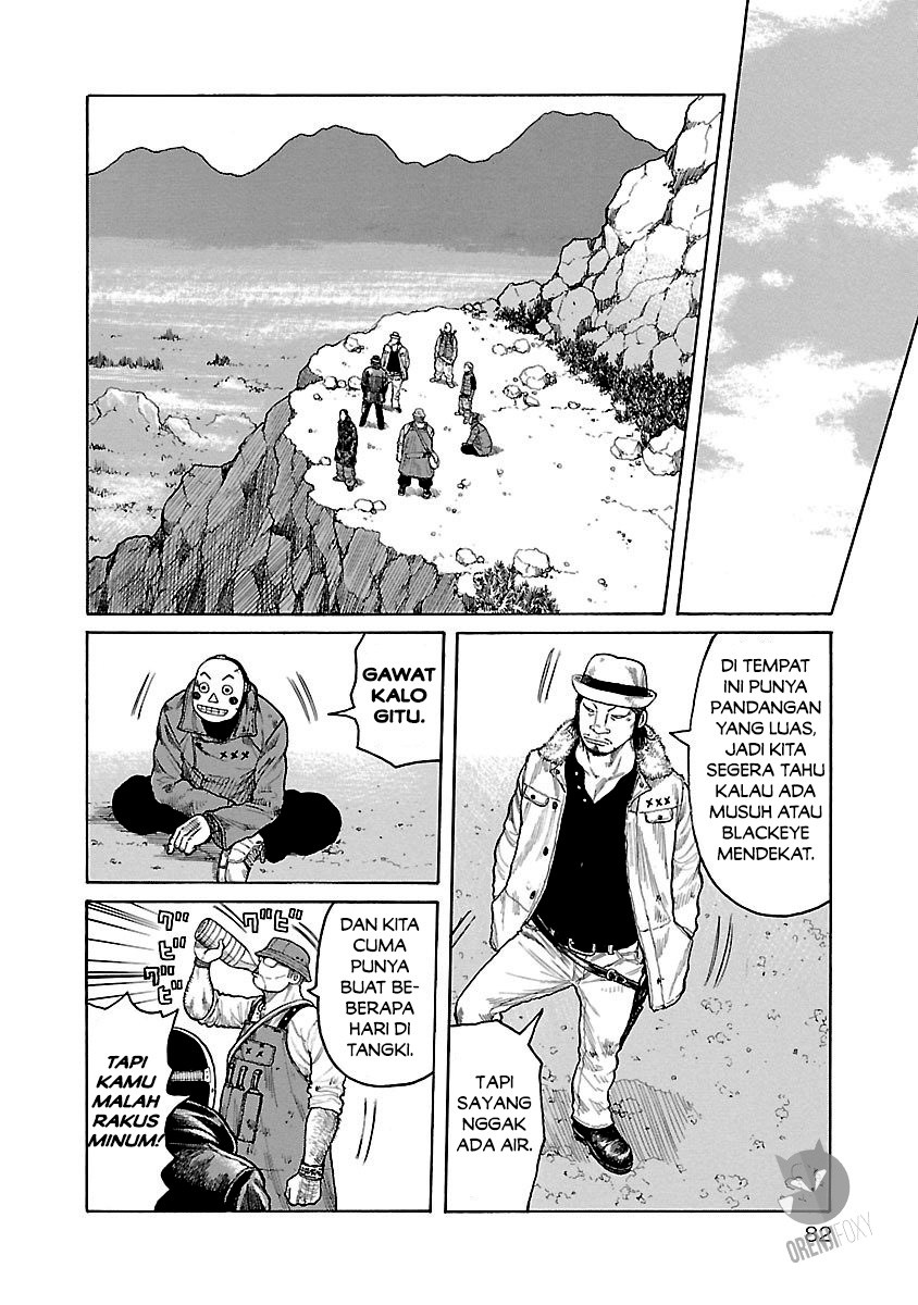 Junk Rank Family Chapter 03 Gambar 11