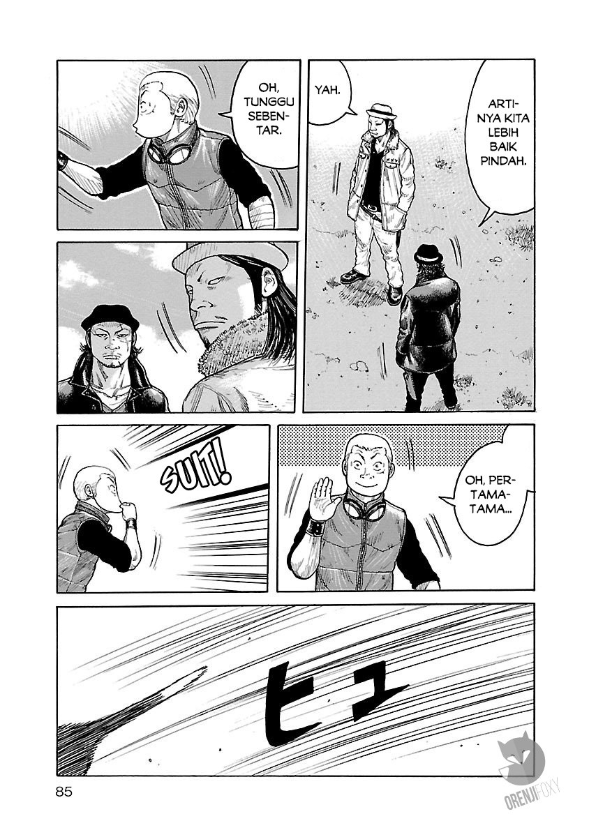 Junk Rank Family Chapter 03 Gambar 14
