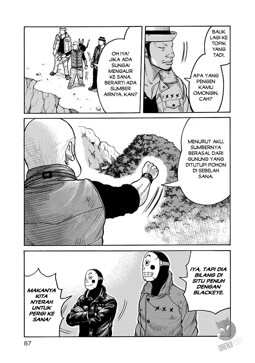 Junk Rank Family Chapter 03 Gambar 16