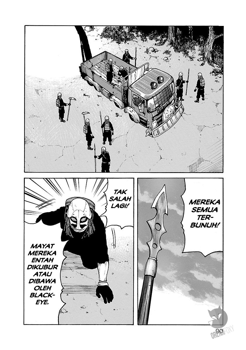 Junk Rank Family Chapter 03 Gambar 19