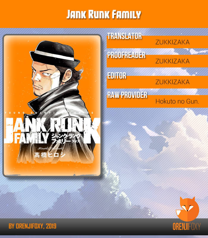 Junk Rank Family Chapter 08 Gambar 1