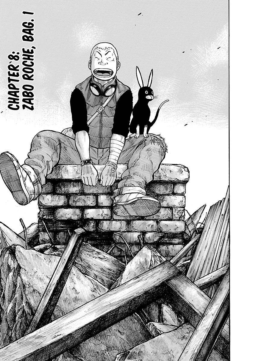 Junk Rank Family Chapter 08 Gambar 2