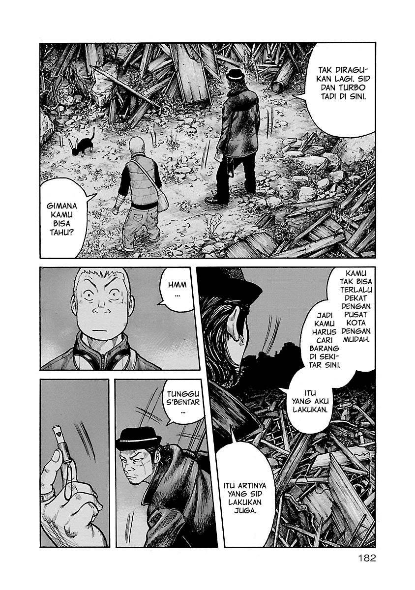 Junk Rank Family Chapter 08 Gambar 3