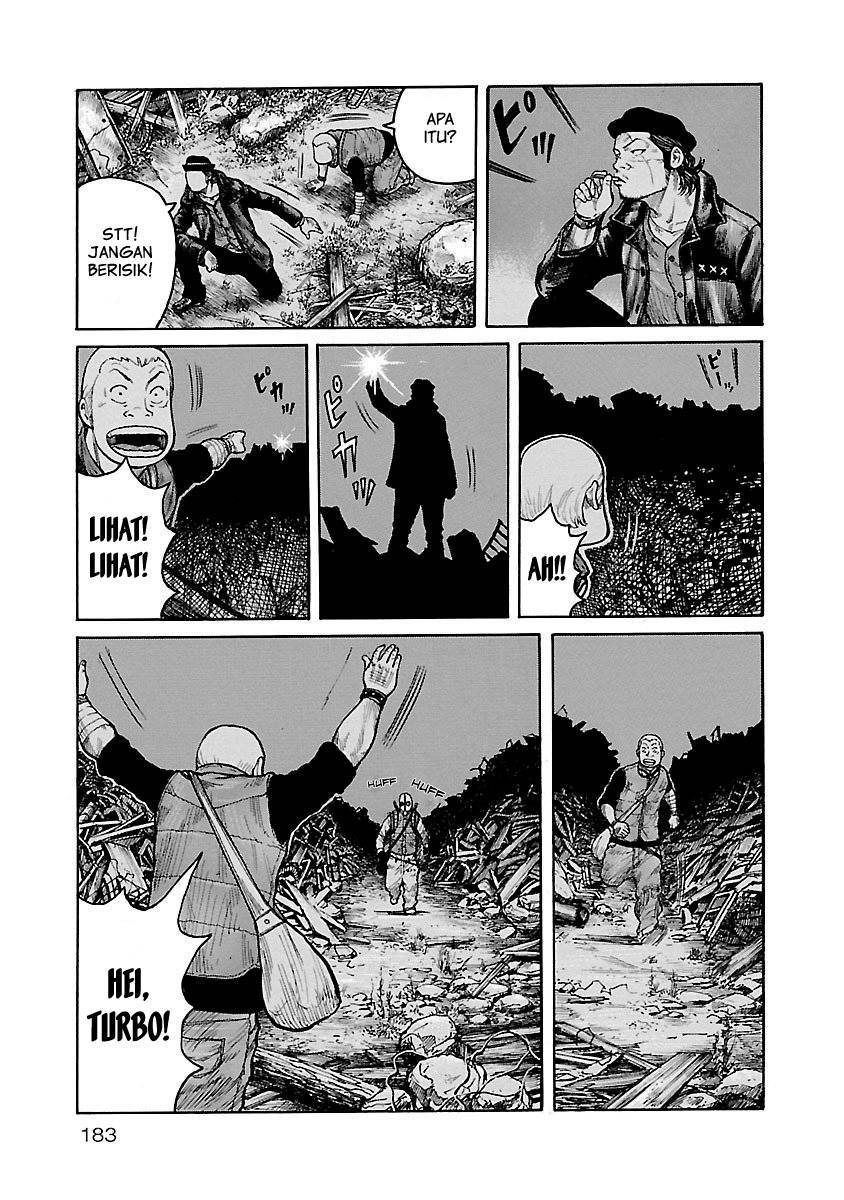 Junk Rank Family Chapter 08 Gambar 4