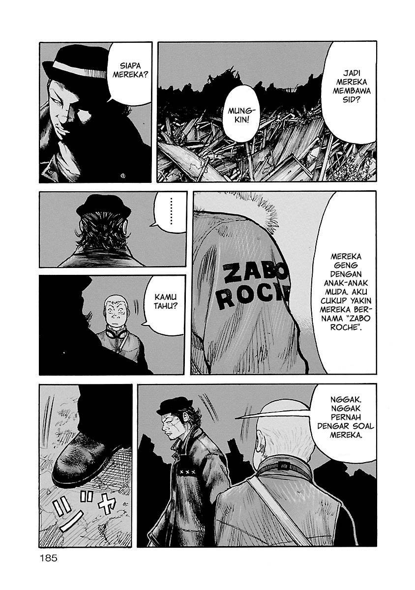 Junk Rank Family Chapter 08 Gambar 6
