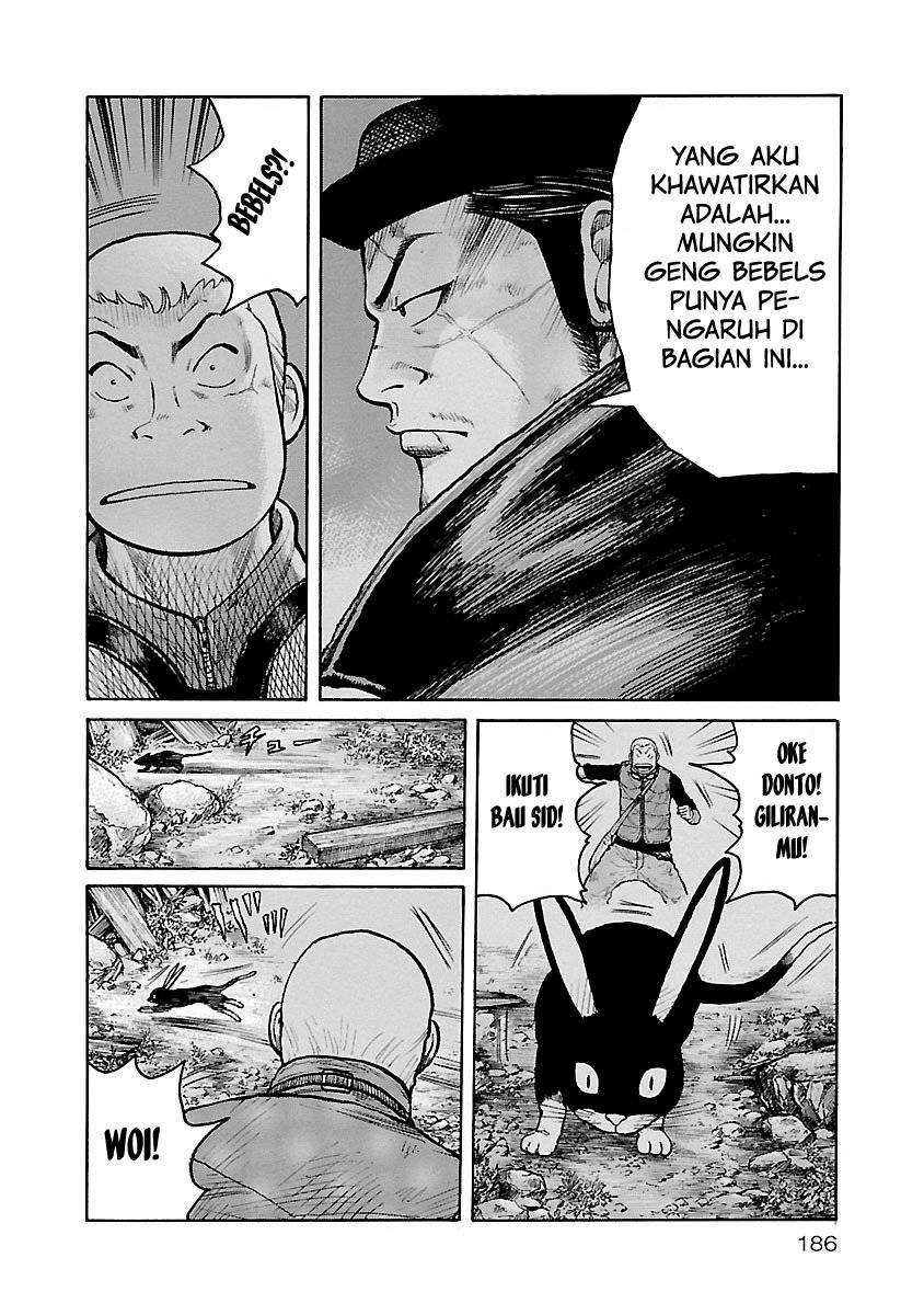 Junk Rank Family Chapter 08 Gambar 7