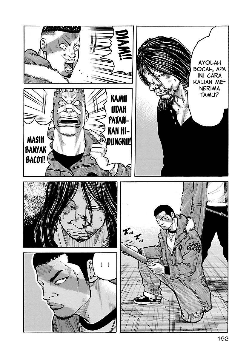 Junk Rank Family Chapter 08 Gambar 12