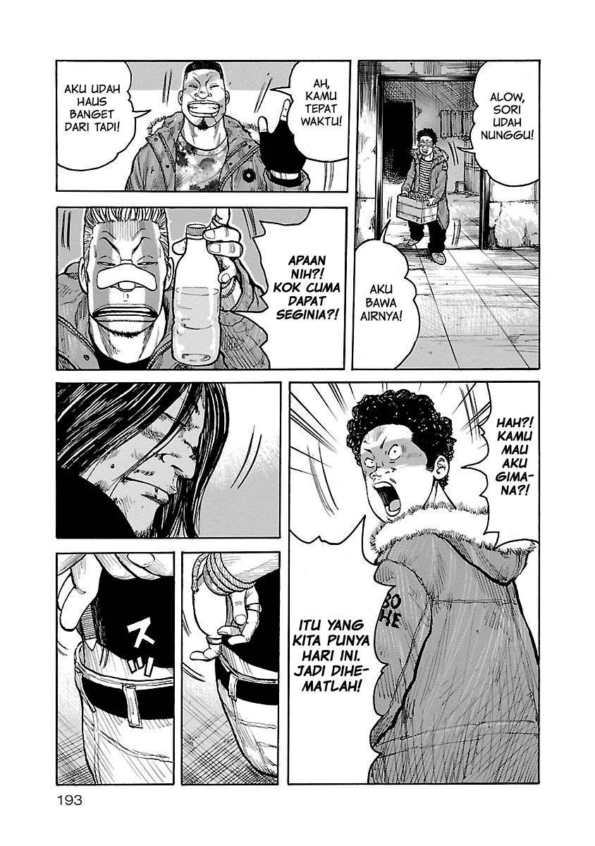 Junk Rank Family Chapter 08 Gambar 13