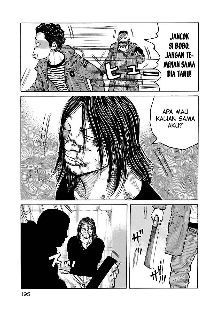 Junk Rank Family Chapter 08 Gambar 15