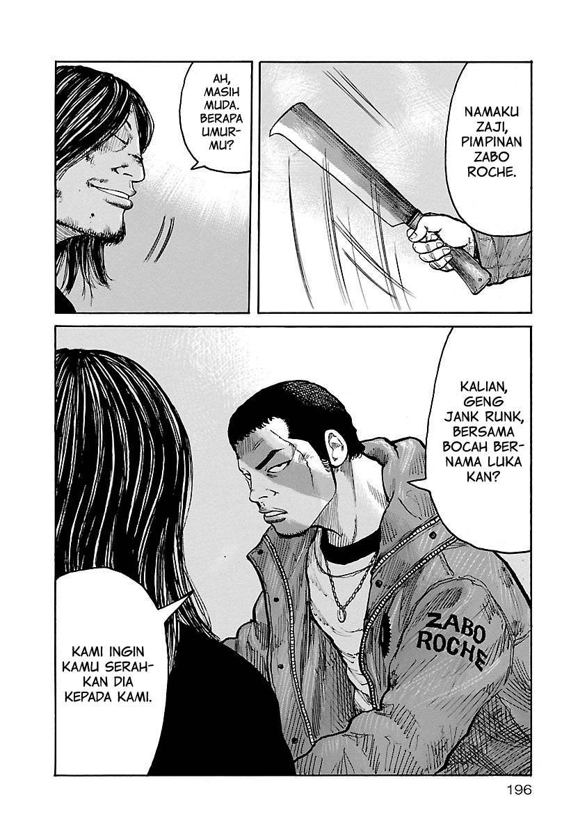 Junk Rank Family Chapter 08 Gambar 16