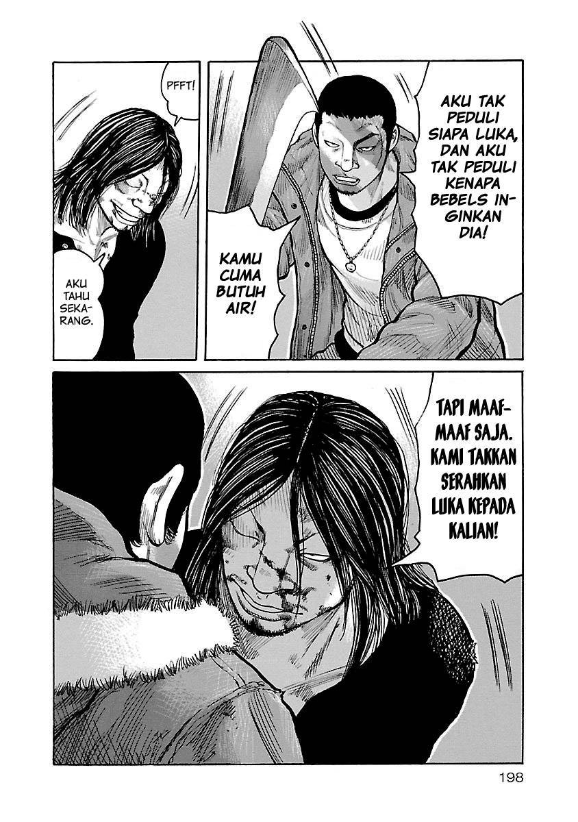 Junk Rank Family Chapter 08 Gambar 18