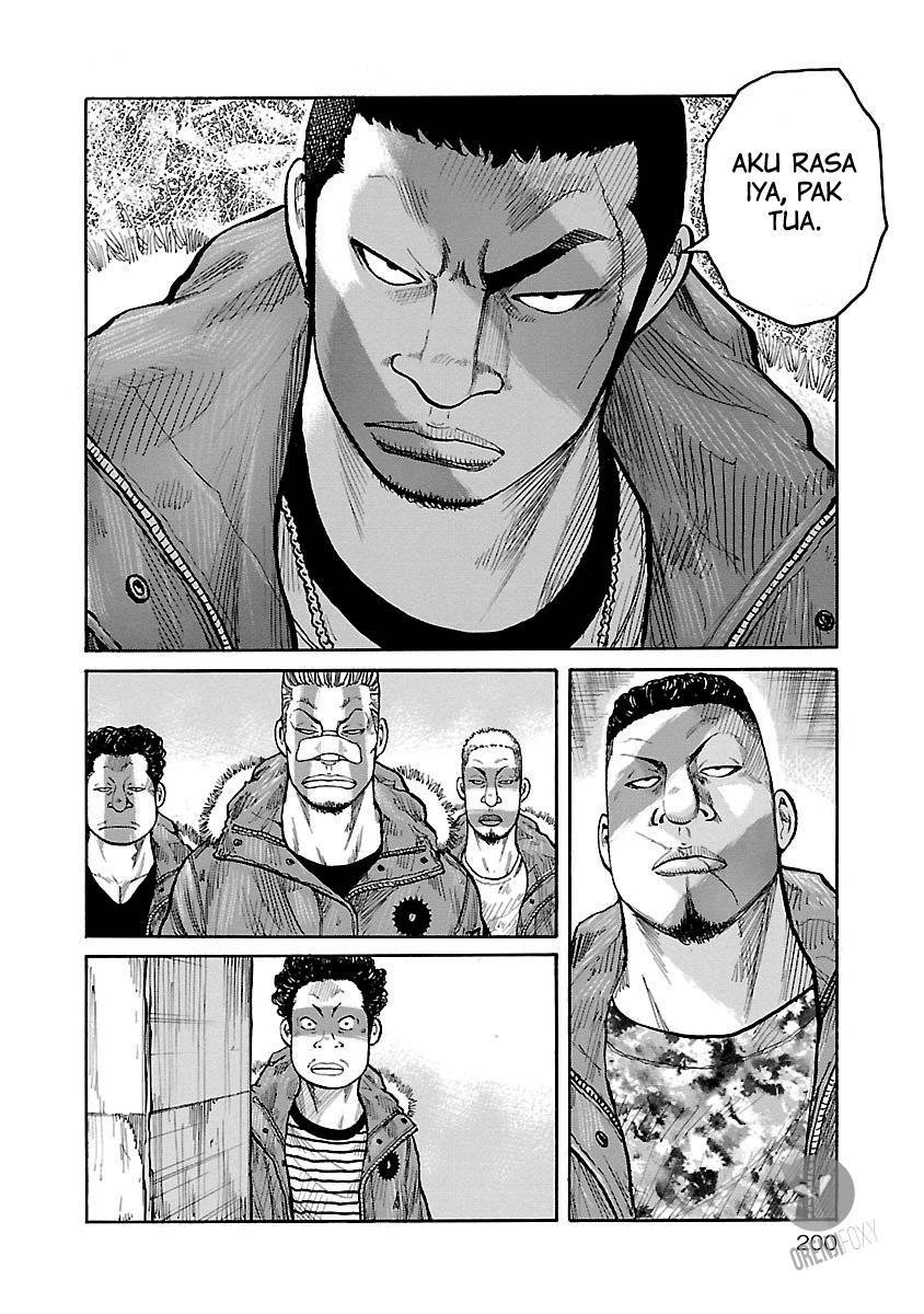 Junk Rank Family Chapter 08 Gambar 20