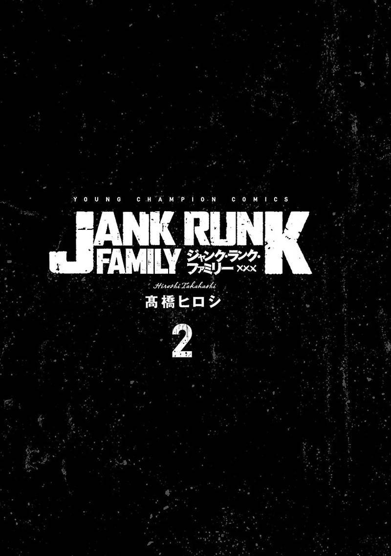 Junk Rank Family Chapter 09 Gambar 4