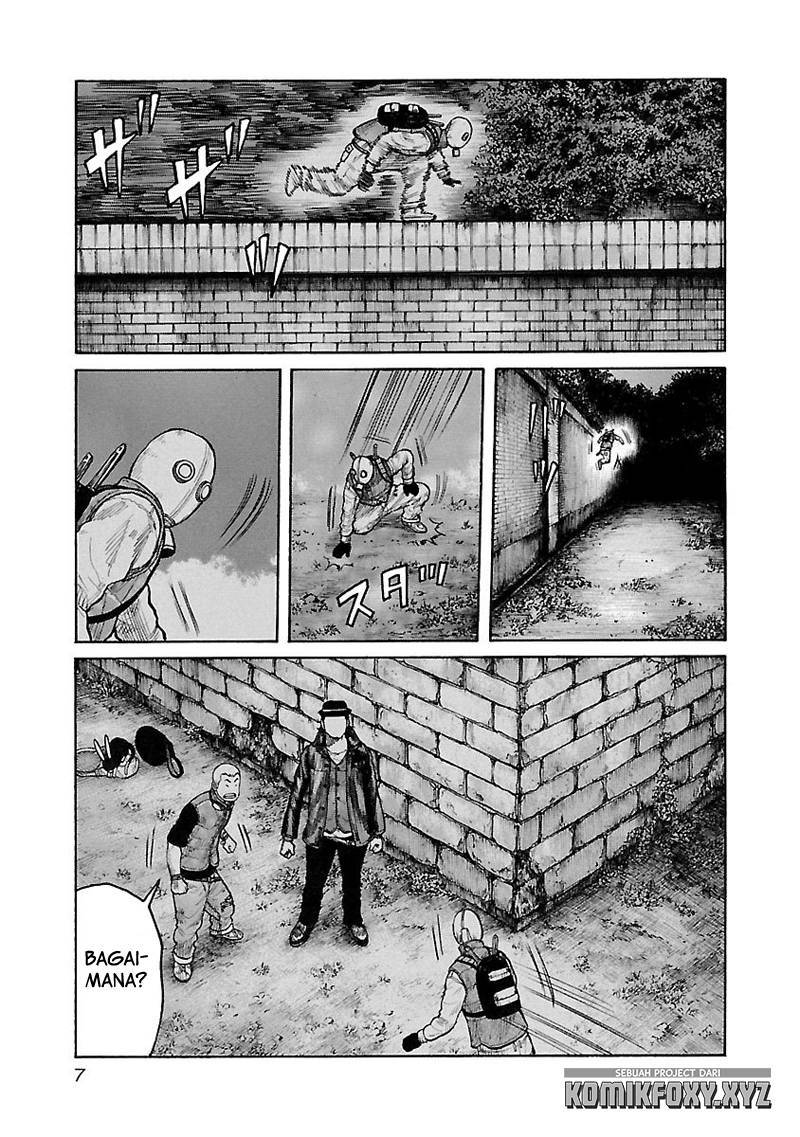 Junk Rank Family Chapter 09 Gambar 7