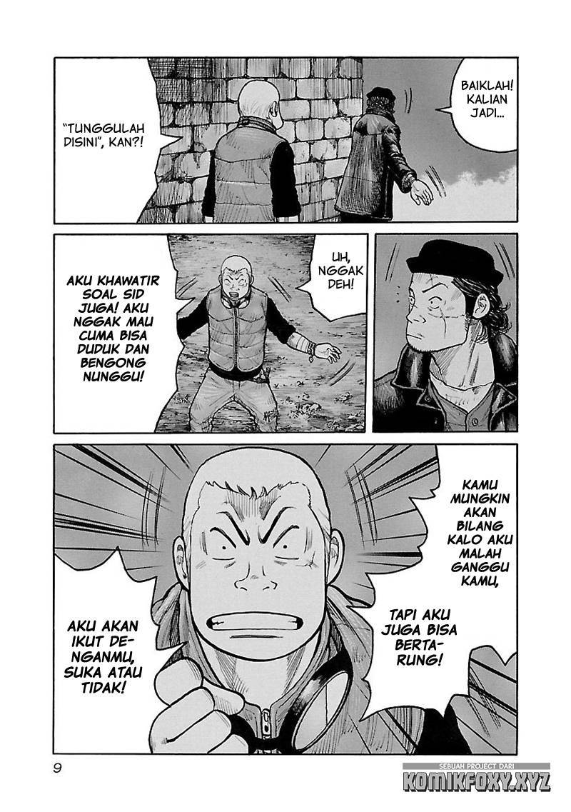 Junk Rank Family Chapter 09 Gambar 9