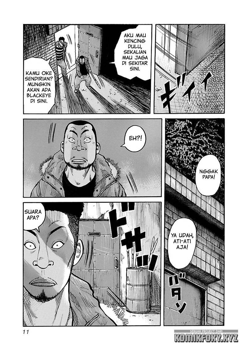 Junk Rank Family Chapter 09 Gambar 11