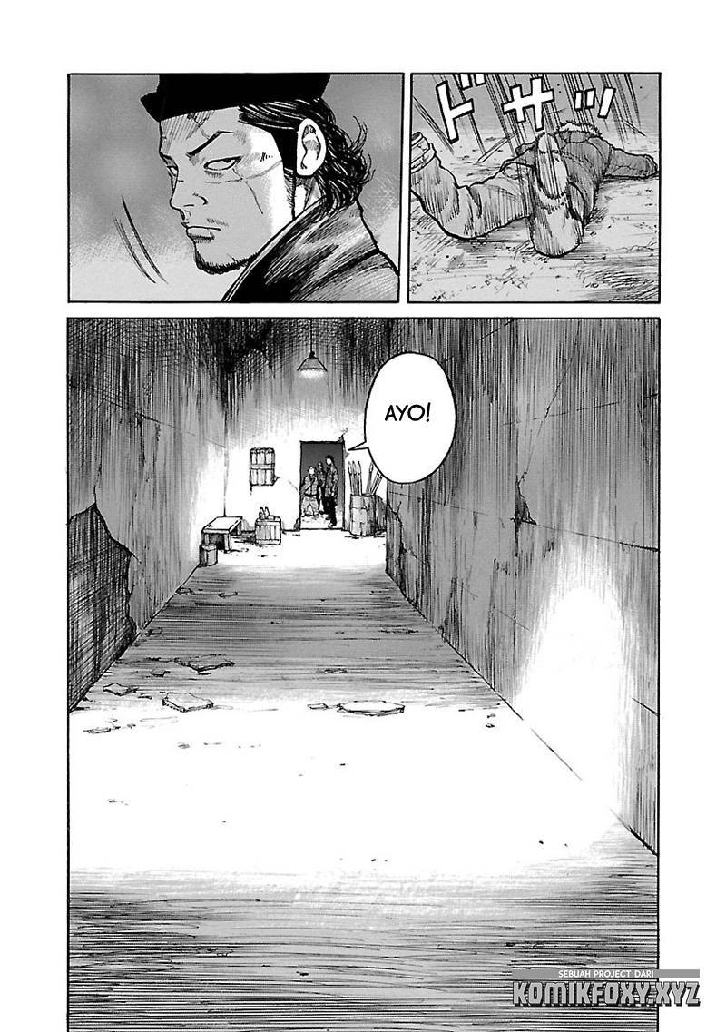 Junk Rank Family Chapter 09 Gambar 13