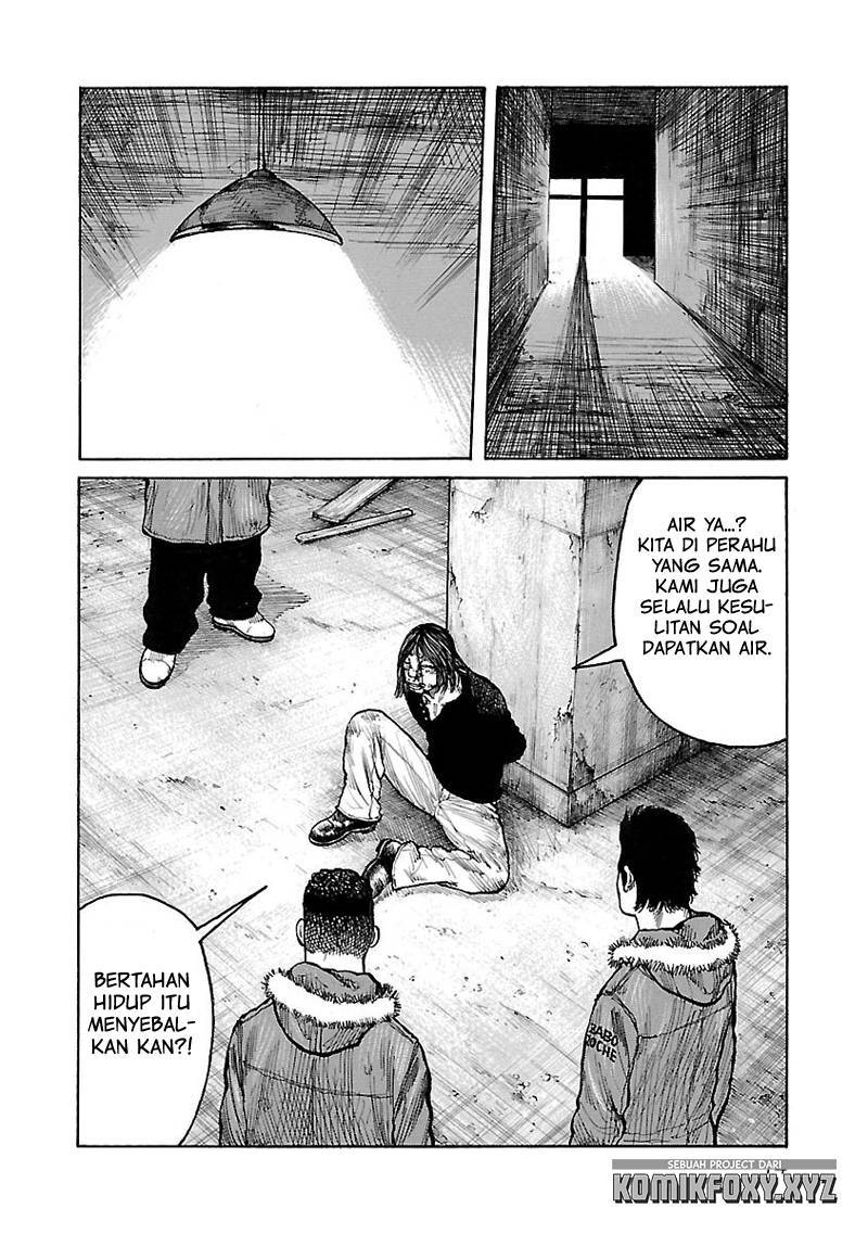 Junk Rank Family Chapter 09 Gambar 14