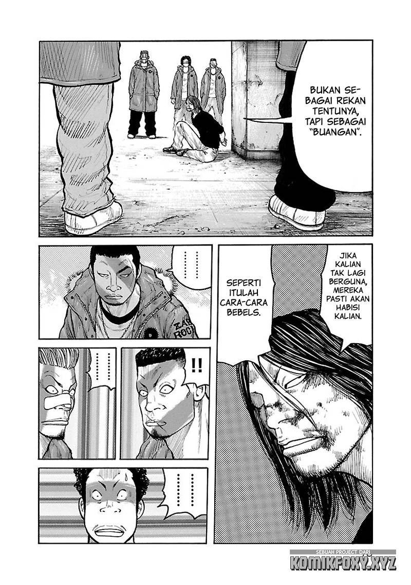 Junk Rank Family Chapter 09 Gambar 16