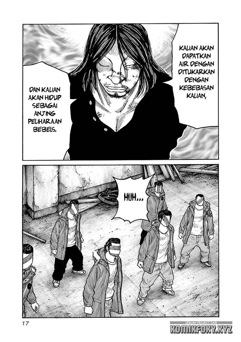 Junk Rank Family Chapter 09 Gambar 17