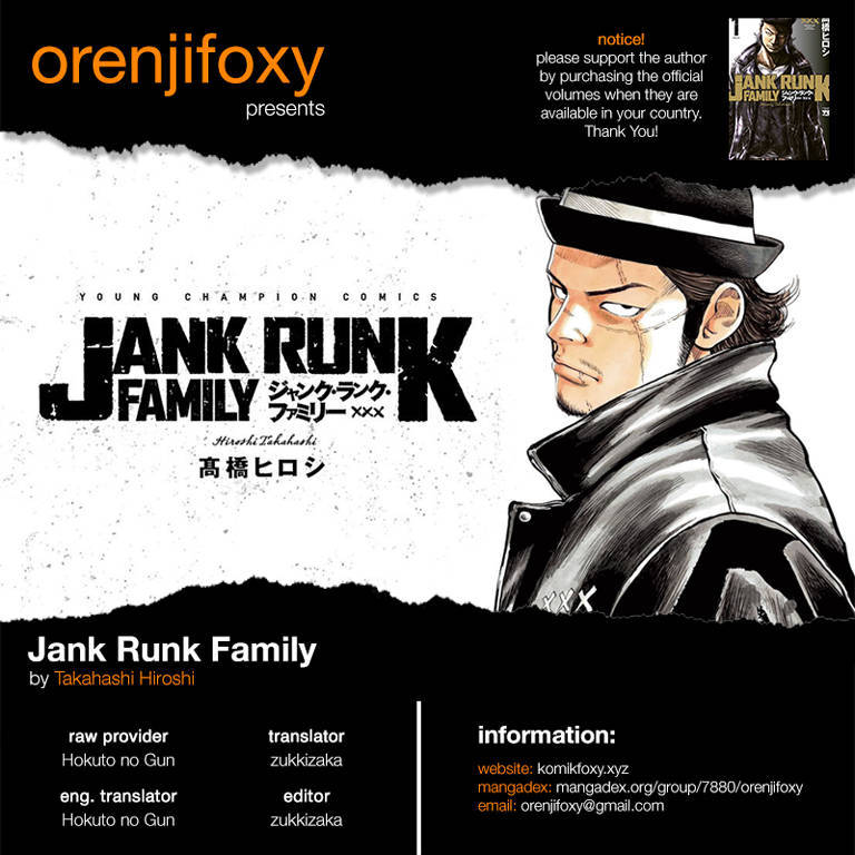 Junk Rank Family Chapter 10 Gambar 1