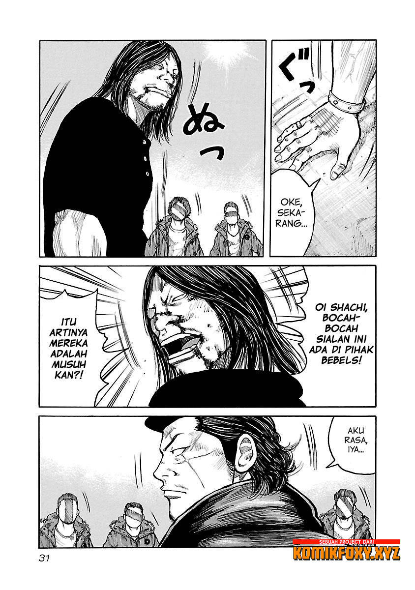 Junk Rank Family Chapter 10 Gambar 6