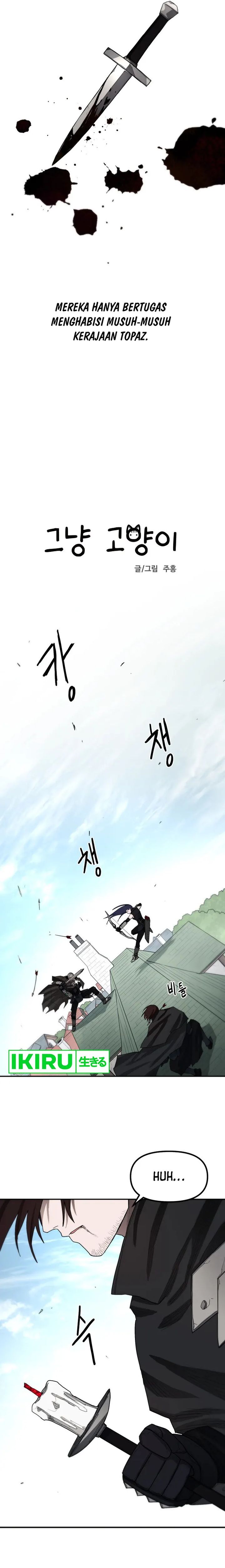 Just a cat Chapter 03 Gambar 2