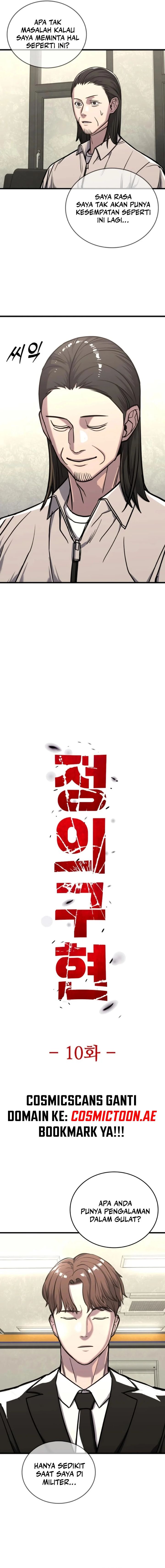 Justice Served Chapter 10 Gambar 8