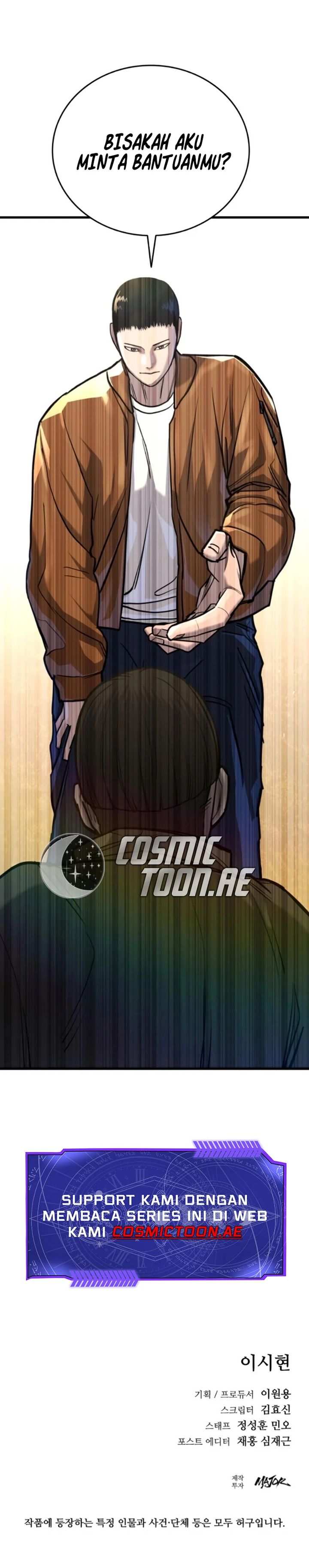 Justice Served Chapter 10 Gambar 35
