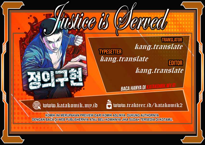 Justice Served Chapter 13 Gambar 1