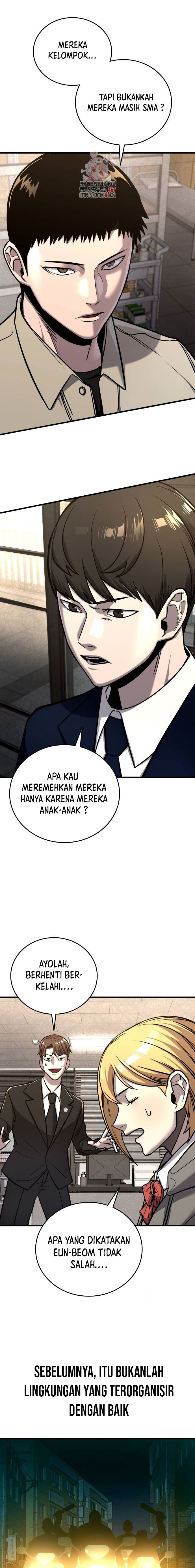 Justice Served Chapter 15 fix Gambar 2